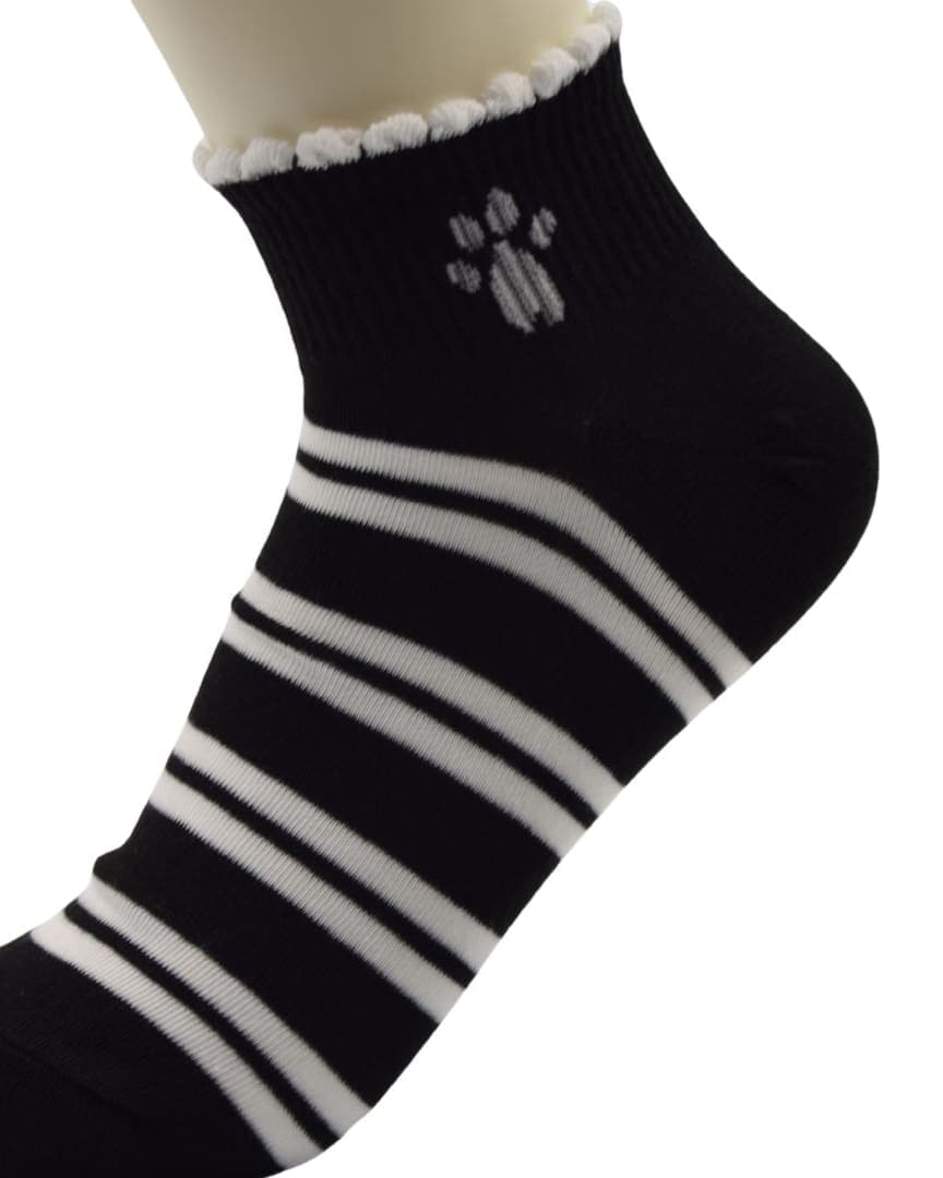 Striped Ankle Socks with Paw Print – Soft Cotton Stretch Socks for Men & Women (Black & White) hover