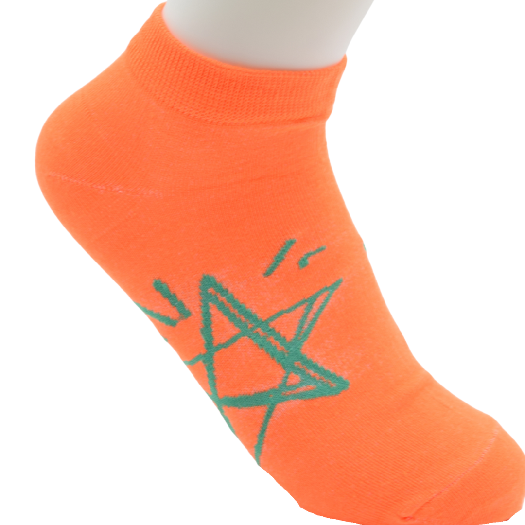 Orange Ankle Socks with Green Star Design – Soft & Stylish Casual Wear