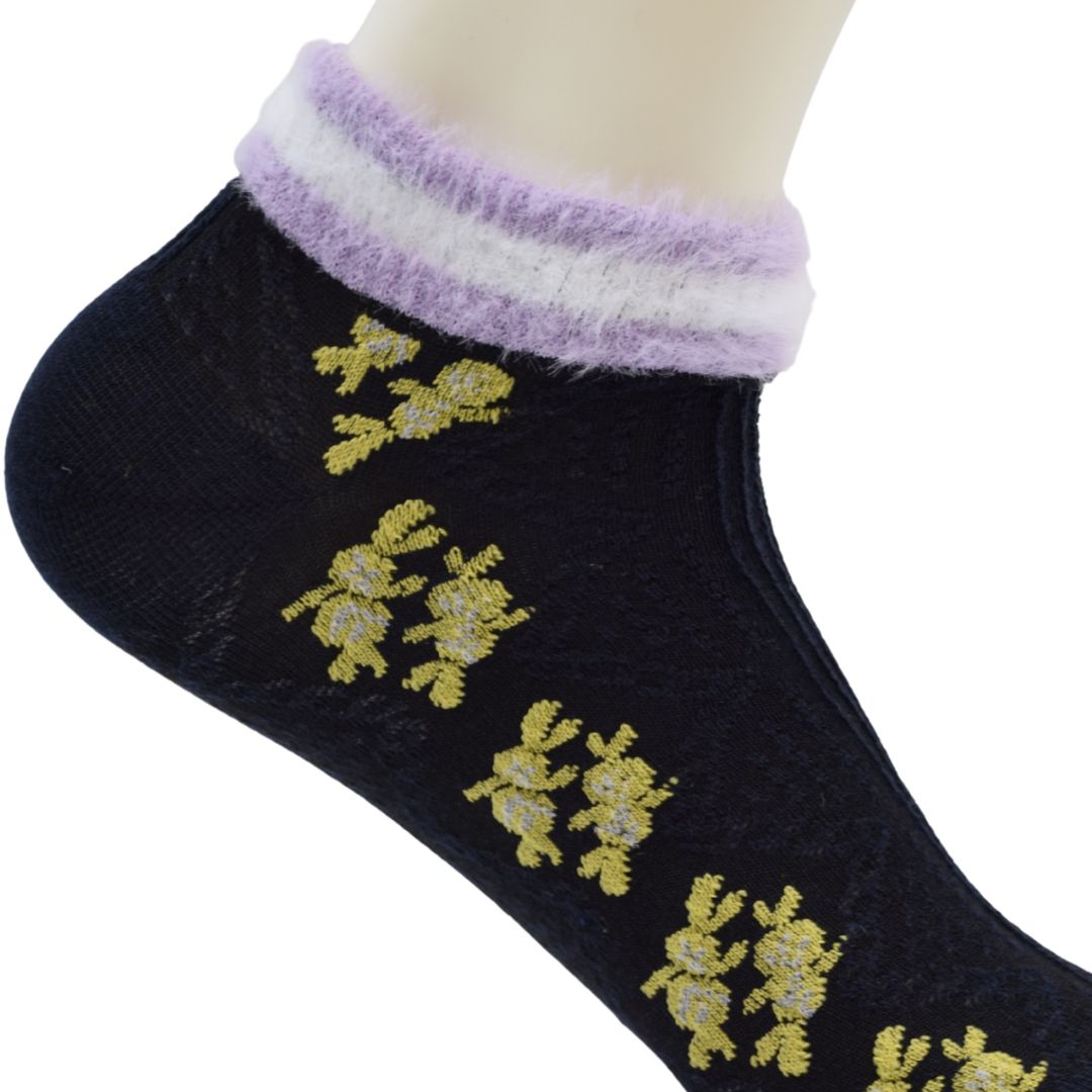 Women’s Black Ankle Socks with Yellow Floral Design & Soft Cuff